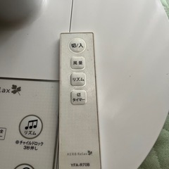 2014年製造　
扇風機の画像