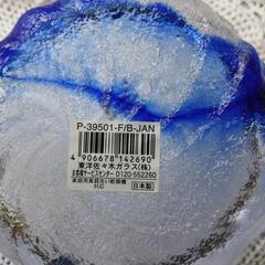未使用佐々木ガラス和の彩、３つまとめて。の画像