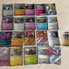 ポケモンカード　キラキラ　21枚　通常　242枚　計263枚