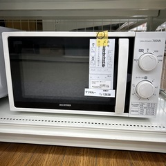 リユースのサカイ東金店 IRISOHYAMA 電子レンジ 22年...