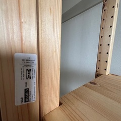 IKEA    IVAR イーヴァル シェルフユニットセットの画像