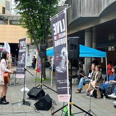 【行政公認路上ライブ】くるめ路上音楽祭Vol.16　7/27（日...
