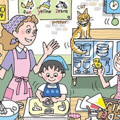 鎌倉で0歳から英語あそび♪ママも安心の少人数制の画像