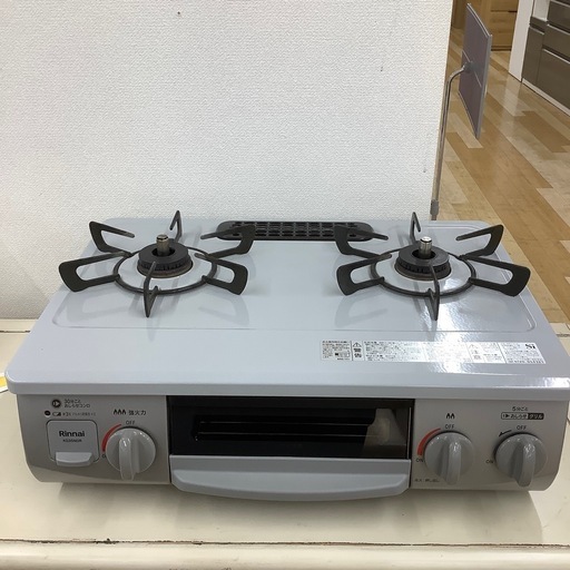 【トレファク ラパーク岸和田店】2022年製 
Rinnai LPガステーブル  入荷しました【6ヶ月保証】