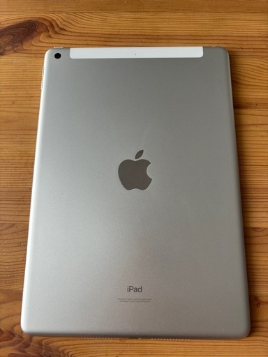 ipad第9世代　カバー付き