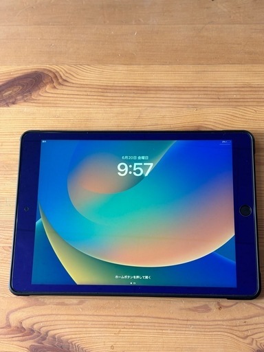 ipad第9世代　カバー付き