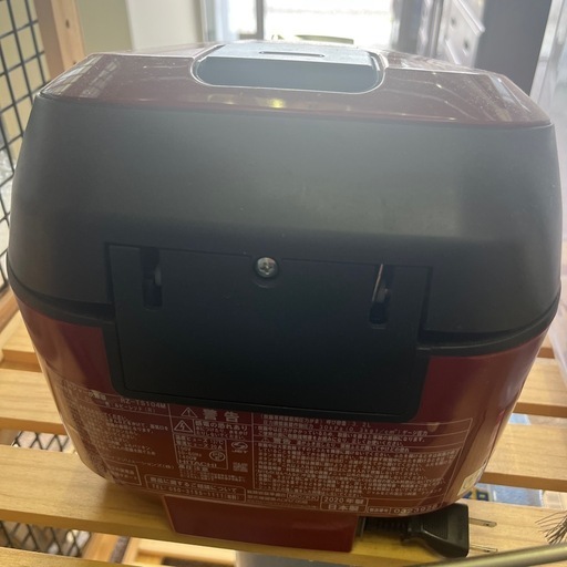 HITACHI 炊飯器