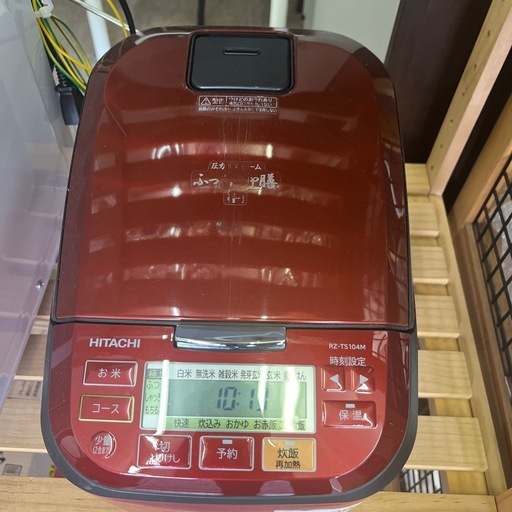 HITACHI 炊飯器