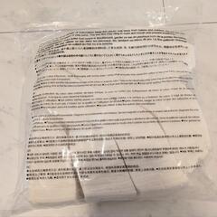 無印良品 生成カットコットンの画像