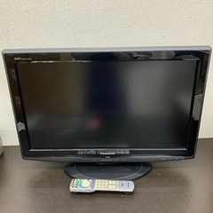 【ジモティー割引で最大15％OFF⭐️】 26インチ 2009年...