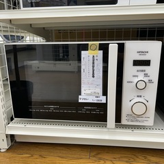 リユースのサカイ東金店 HITACHI 電子レンジ 20年製 ※...