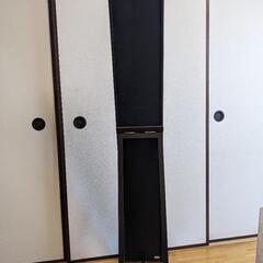 姿見　スタンドミラーの画像