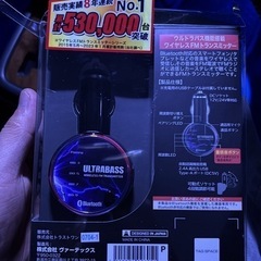 ワイヤレスFMトランスミッターの画像