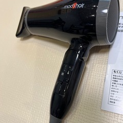 モッズ・ヘア　スタイリッシュマイナスイオンドライヤーの画像