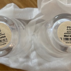 未使用　無印良品　MUJI グラス　2個の画像