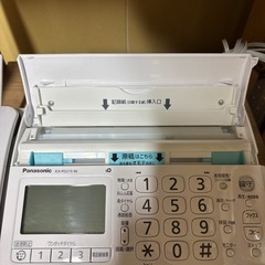 パナソニック‼️デジタルコードレス普通紙FAX‼️の画像