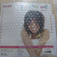 603fk ★特価★【未使用品・未開封品】Danfill 枕 ピロー 45×65cm ホワイト 洗える アレルギー予防 高さ形状調整できる ピローミー JPA113

の画像