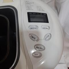 ホームベーカリーハイローズの画像