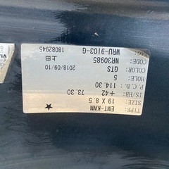 ワーク　エモーション　225/40r19 2本の画像