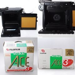 FUJIFILM FOTORAMA 90ACE / フォトラマ 10枚撮り×3個の画像