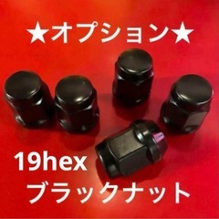 ジムニー用★オープンカントリーRT★185/85R16★新品タイヤホイールセットの画像