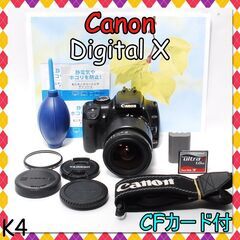 ♡初めての一眼レフに♡ Canon kiss Digital X...