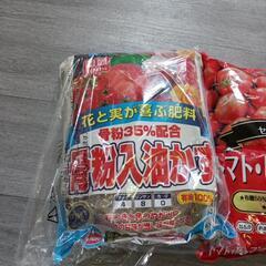 604fk 野菜の土・油かす 各2kg【3点セット】の画像