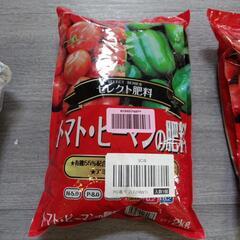 604fk 野菜の土・油かす 各2kg【3点セット】の画像