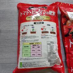 604fk 野菜の土・油かす 各2kg【3点セット】の画像