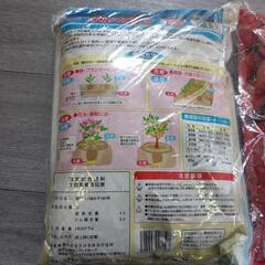604fk 野菜の土・油かす 各2kg【3点セット】の画像