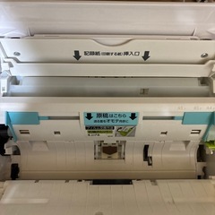 パナソニック‼️デジタルコードレス普通紙FAX‼️の画像