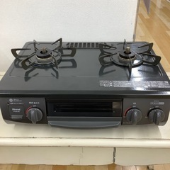 タイトリストアイアンセットAP2 716 シャフトNS 950GH S