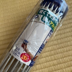 【新品】アルミパラソルハンガーの画像
