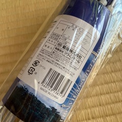 【新品】アルミパラソルハンガーの画像