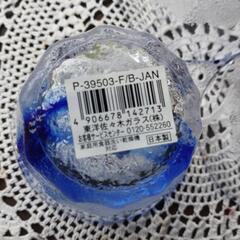 未使用佐々木ガラス３つまとめて、そうめんなどに！の画像