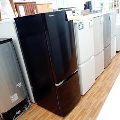 【リユースのサカイ八街店】★ジモティ割あり★ TOSHIBA　冷...