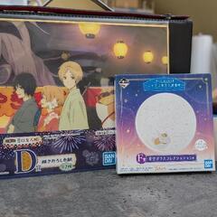 夏目友人帳　グッズ　一番くじ