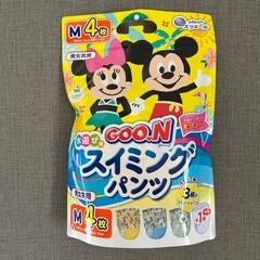 スイミングパンツ グーン Mサイズ