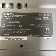 SONY パソコンの画像