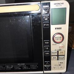 難あり0円！13年製日立電子オーブンレンジMRO-LF6の画像
