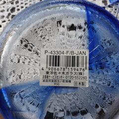 未使用涼しげ佐々木ガラス器２種、４つまとめて。の画像