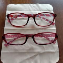 ダイソー老眼鏡　2本セット