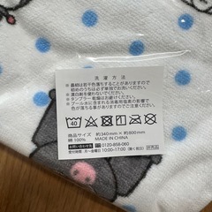 マイメロ ディ　クロミ　フェイスタオルの画像
