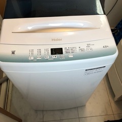 ハイアール　2021年製　全自動
洗濯機