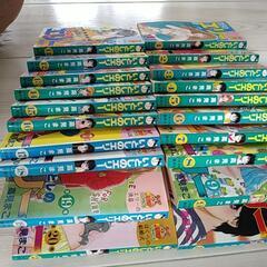 いとしのエリー全20巻の画像