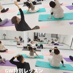 格安！ピラティス体験¥1,000✨【八尾・志紀】初心者向け🔰の画像