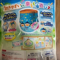0歳　1歳　2歳水遊びパンツMサイズ　3枚の画像