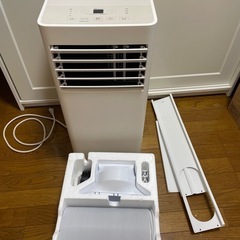 アイリスオーヤマ　ポータブルクーラーIPP-2224S