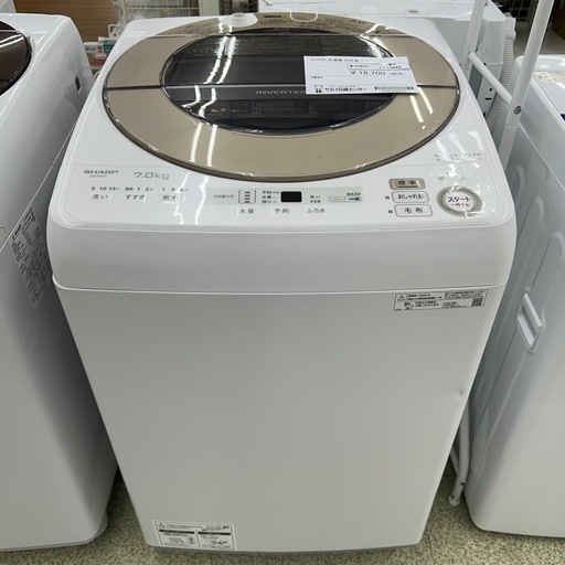 リユースのサカイ東金店 SHARP 洗濯機 20年製 7.0kg TJ12842