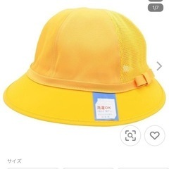小学生黄色い帽子